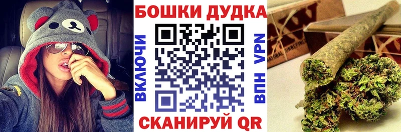 Что такое Чернушка Кокаин  ГАШИШ  Марихуана 