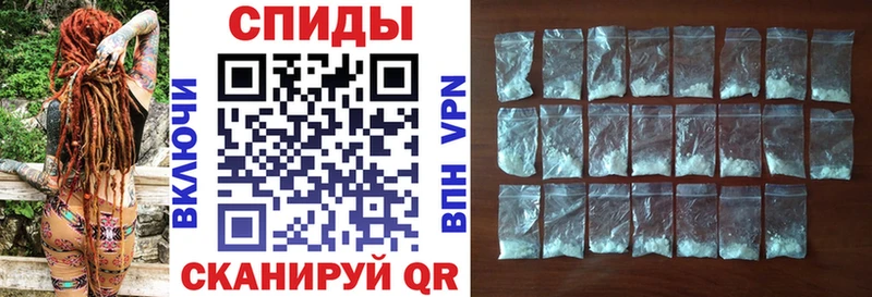 Amphetamine VHQ Чернушка