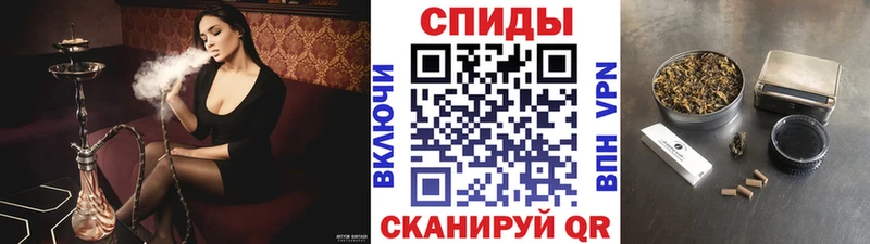 БУТИРАТ GHB  Чернушка 