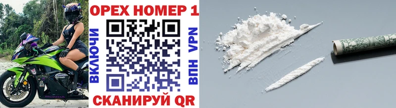 Cocaine VHQ  Чернушка 