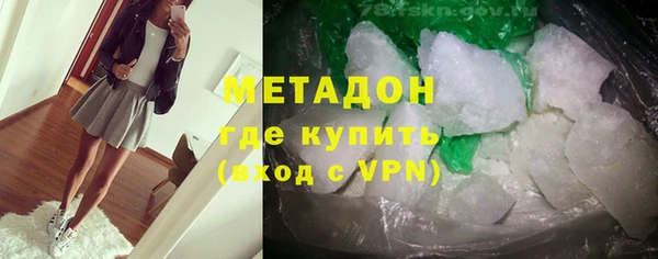 PSILOCYBIN Заполярный