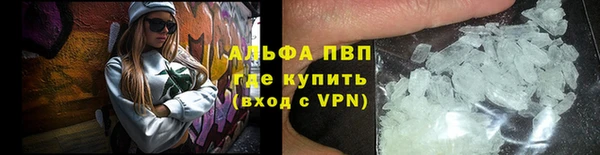 экстази Снежногорск