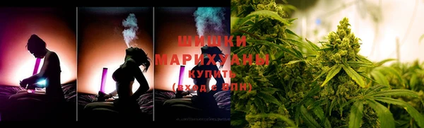 кокаин Снежинск