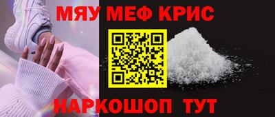 MDMA Дубна