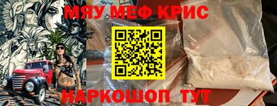MDMA Дубна