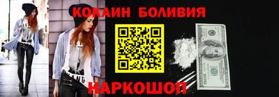 MDMA Донецк
