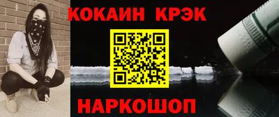 MDMA Донецк