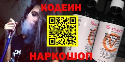 MDMA Дубна