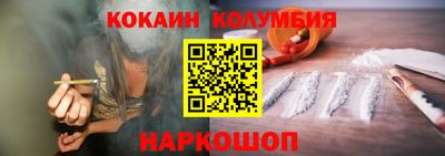 MDMA Донецк
