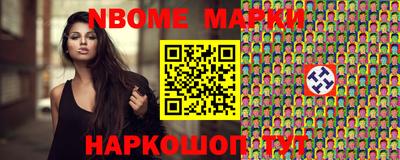 MDMA Донецк