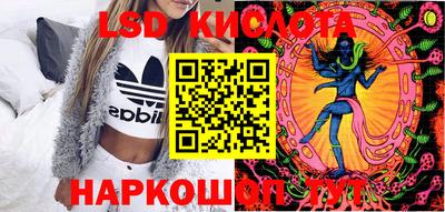 MDMA Дубна