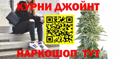 MDMA Донецк