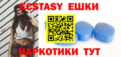 MDMA Дубна