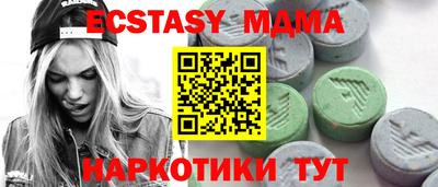 мескалин Донской