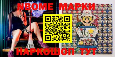 MDMA Дубна