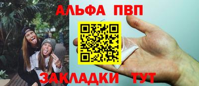 MDMA Донецк