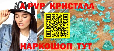 MDMA Дубна