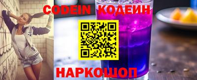 MDMA Донецк