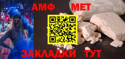 мескалин Донской
