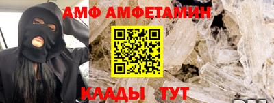 MDMA Дубна
