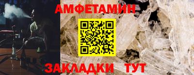 MDMA Донецк