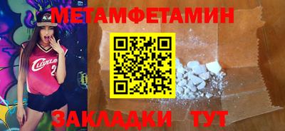 MDMA Донецк