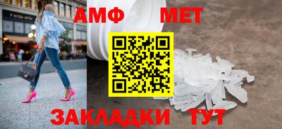 MDMA Донецк