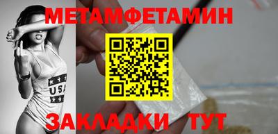 MDMA Дубна