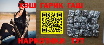 MDMA Донецк
