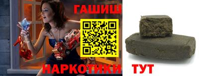 MDMA Донецк
