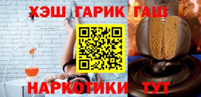 мескалин Донской