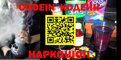 MDMA Донецк