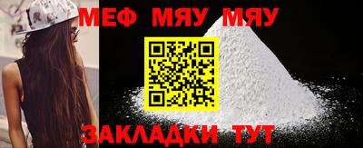 MDMA Дубна