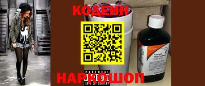 MDMA Дубна