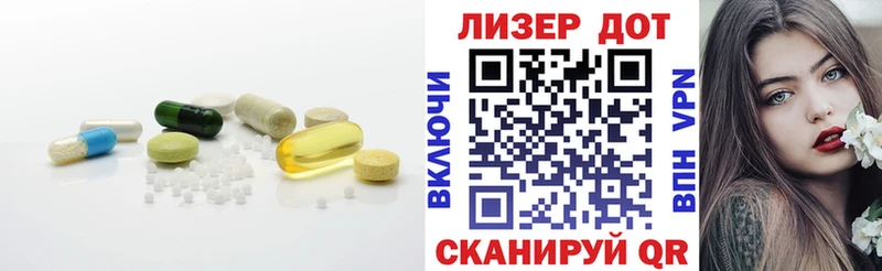 MEGA зеркало  Чернушка  LSD-25 экстази кислота 